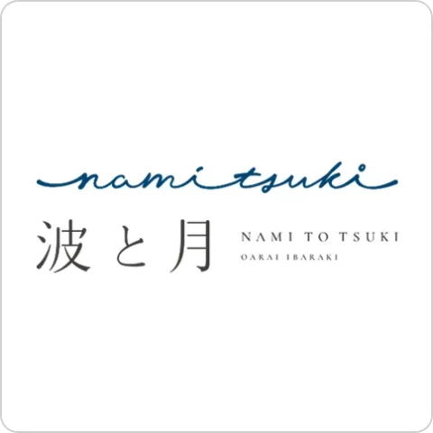 波と月 ロゴ画像