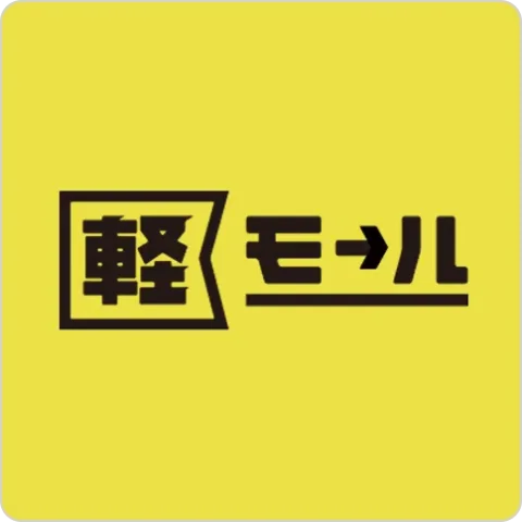 軽モール ロゴ画像