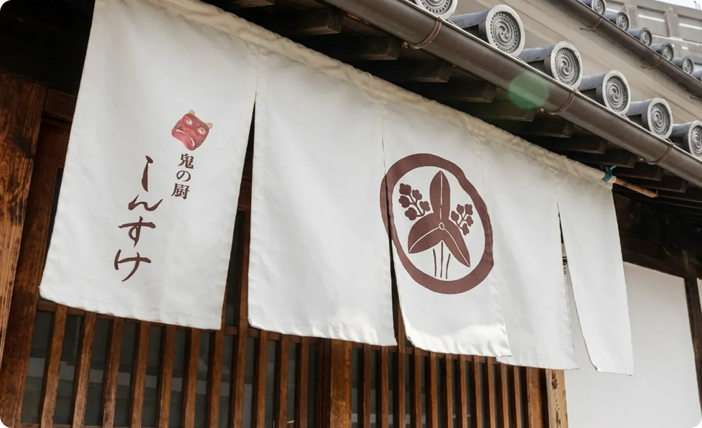 鬼の厨しんすけ サムネイル画像
