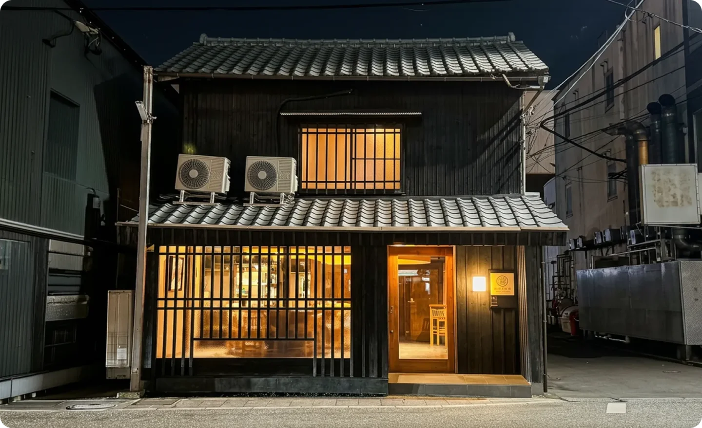かしわ屋 こばやし サムネイル画像