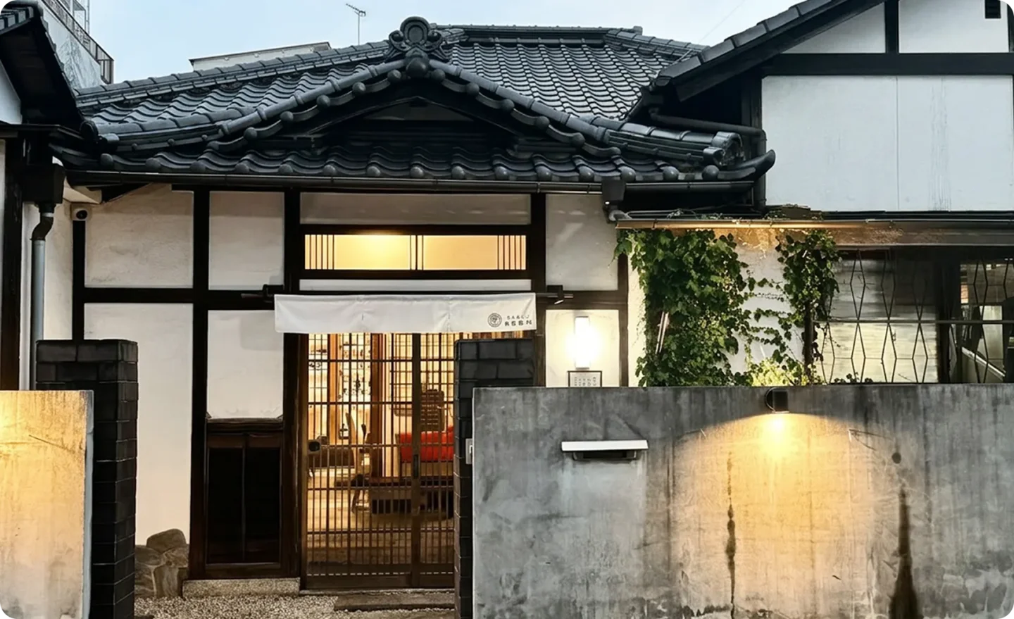 旧本藤邸 サムネイル画像